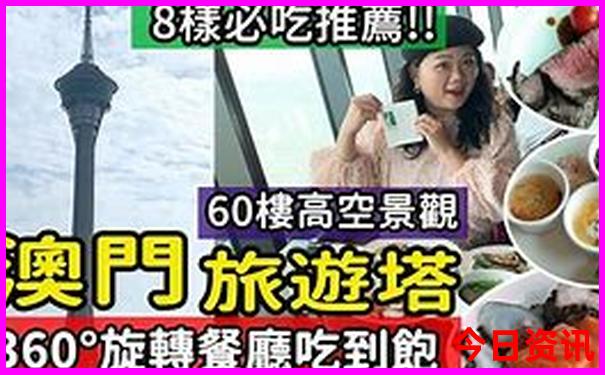 西安著名景点排名