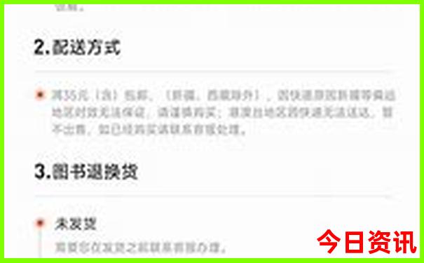 7月份比较适合去哪些地方游玩