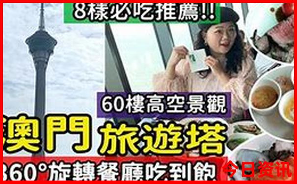 南京旅游景点大全排名