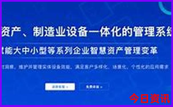 6月份去北京旅游热吗